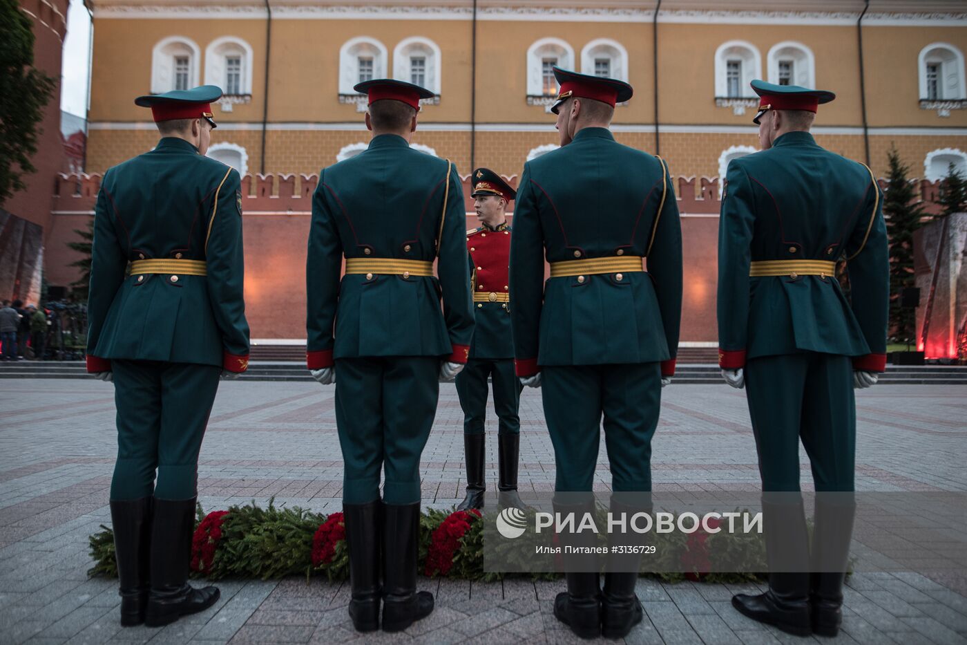 День памяти и скорби в Москве