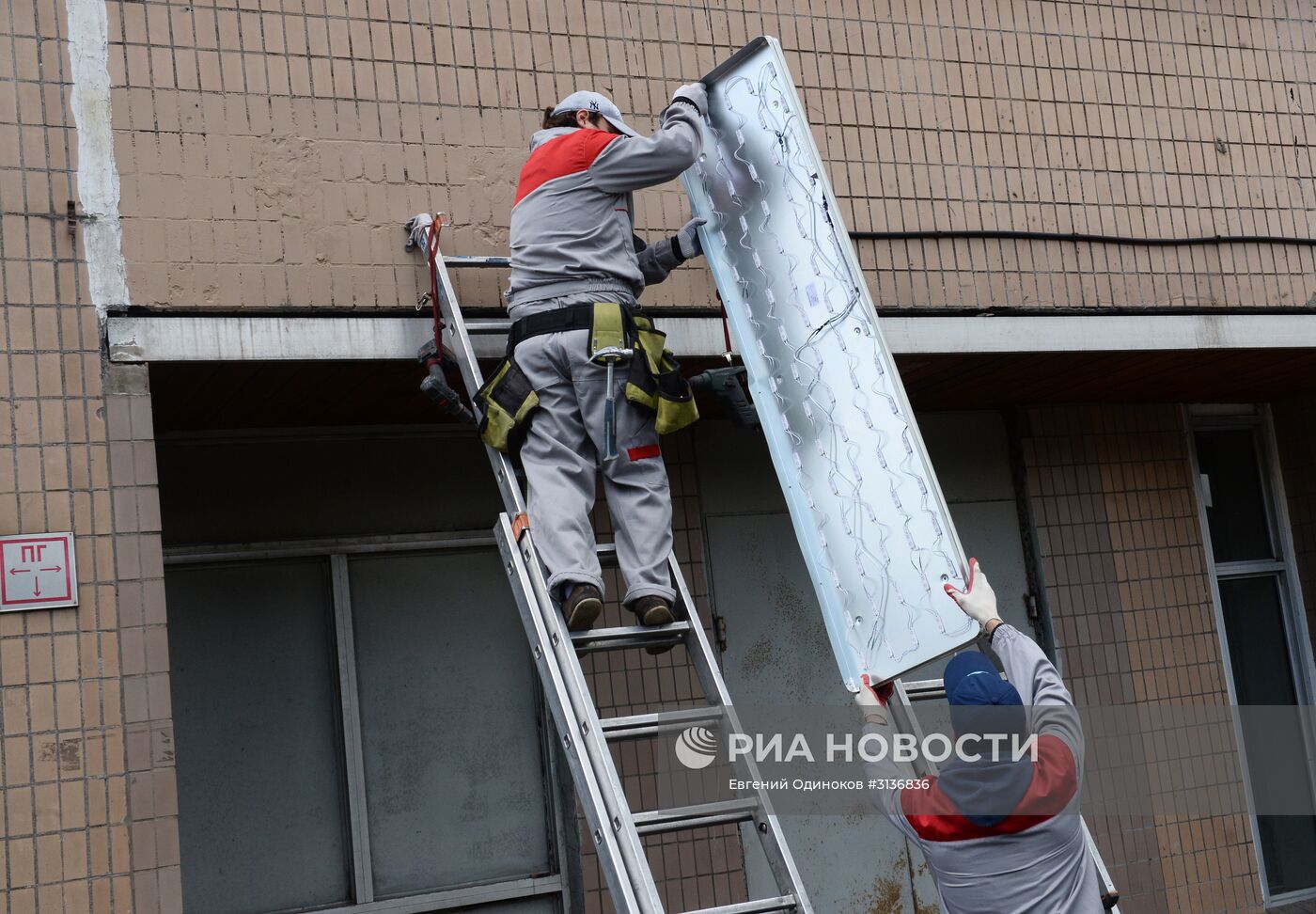 Изготовление и установка домовых и уличных указателей в Москве