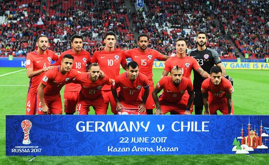 Футбол. Кубок конфедераций-2017. Матч Германия – Чили