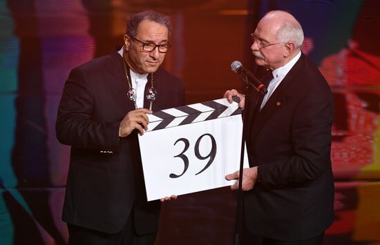 Открытие 39-го Международного Московского кинофестиваля