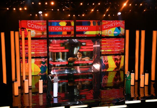 Открытие 39-го Международного Московского кинофестиваля