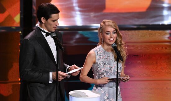 Открытие 39-го Международного Московского кинофестиваля