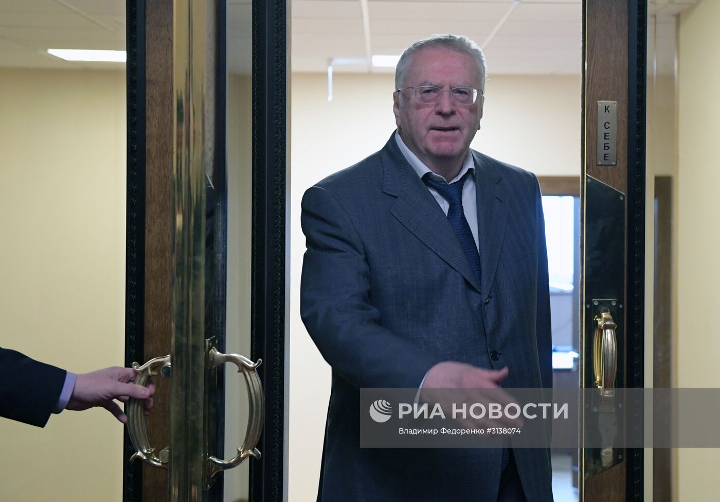 Пленарное заседание Госдумы РФ