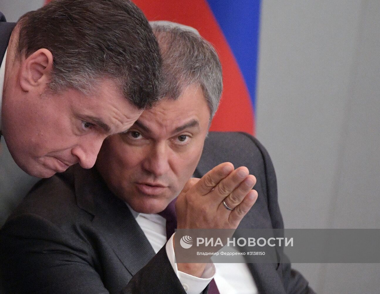 Пленарное заседание Госдумы РФ