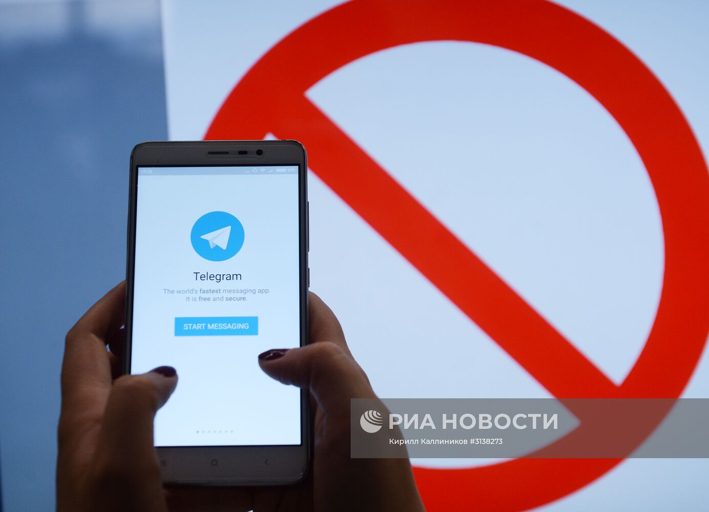 Мессенджер Telegram может быть заблокирован Роскомнадзором