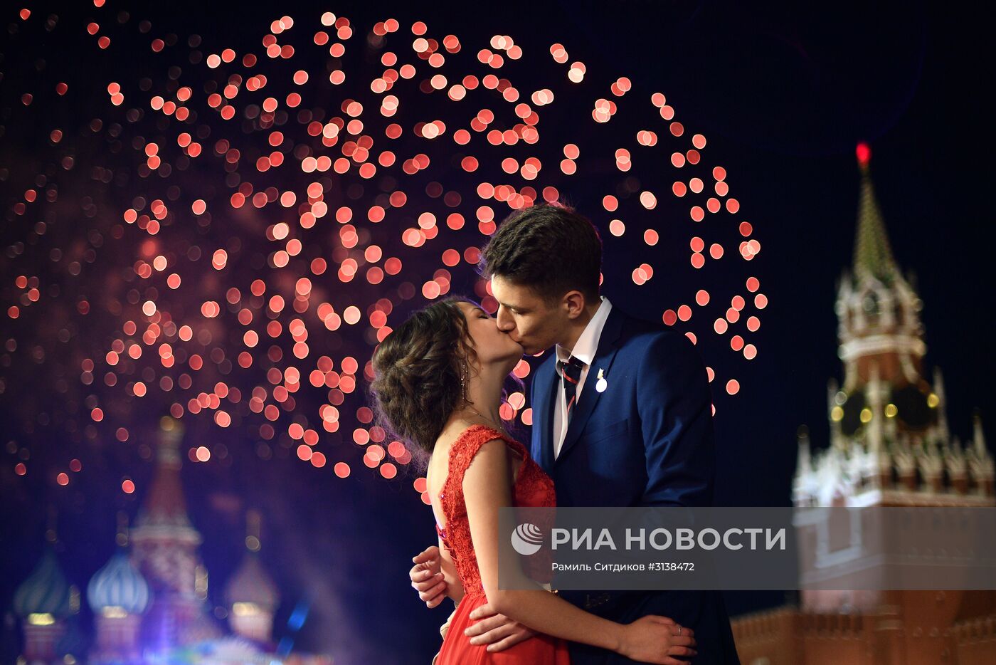 VII Всероссийская премия "Выпускник-2017"