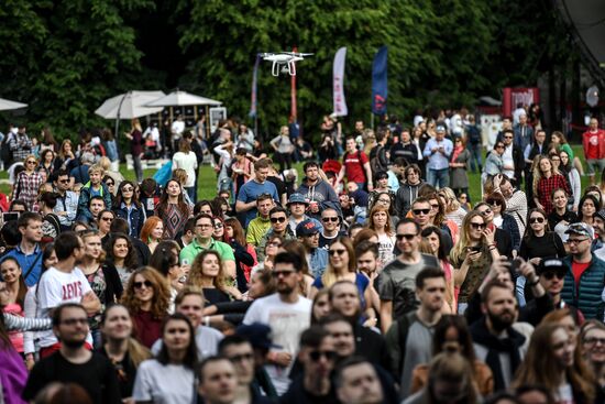 Фестиваль "Bosco Fresh Fest 2017". День первый