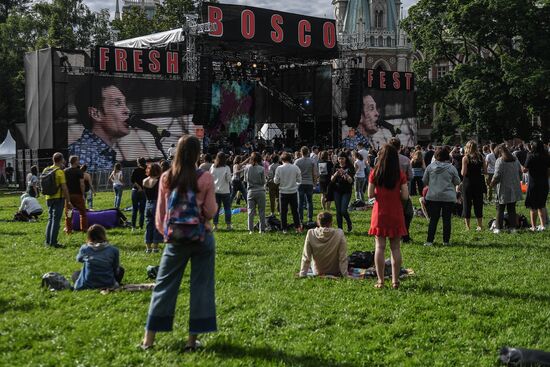 Фестиваль "Bosco Fresh Fest 2017". День первый