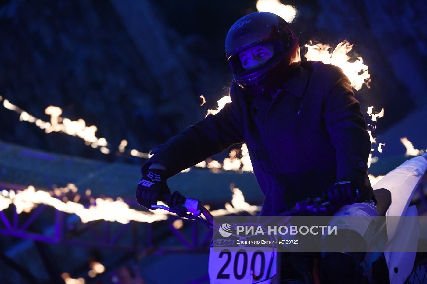 Фестиваль огненных театров "Вселенский карнавал огня"