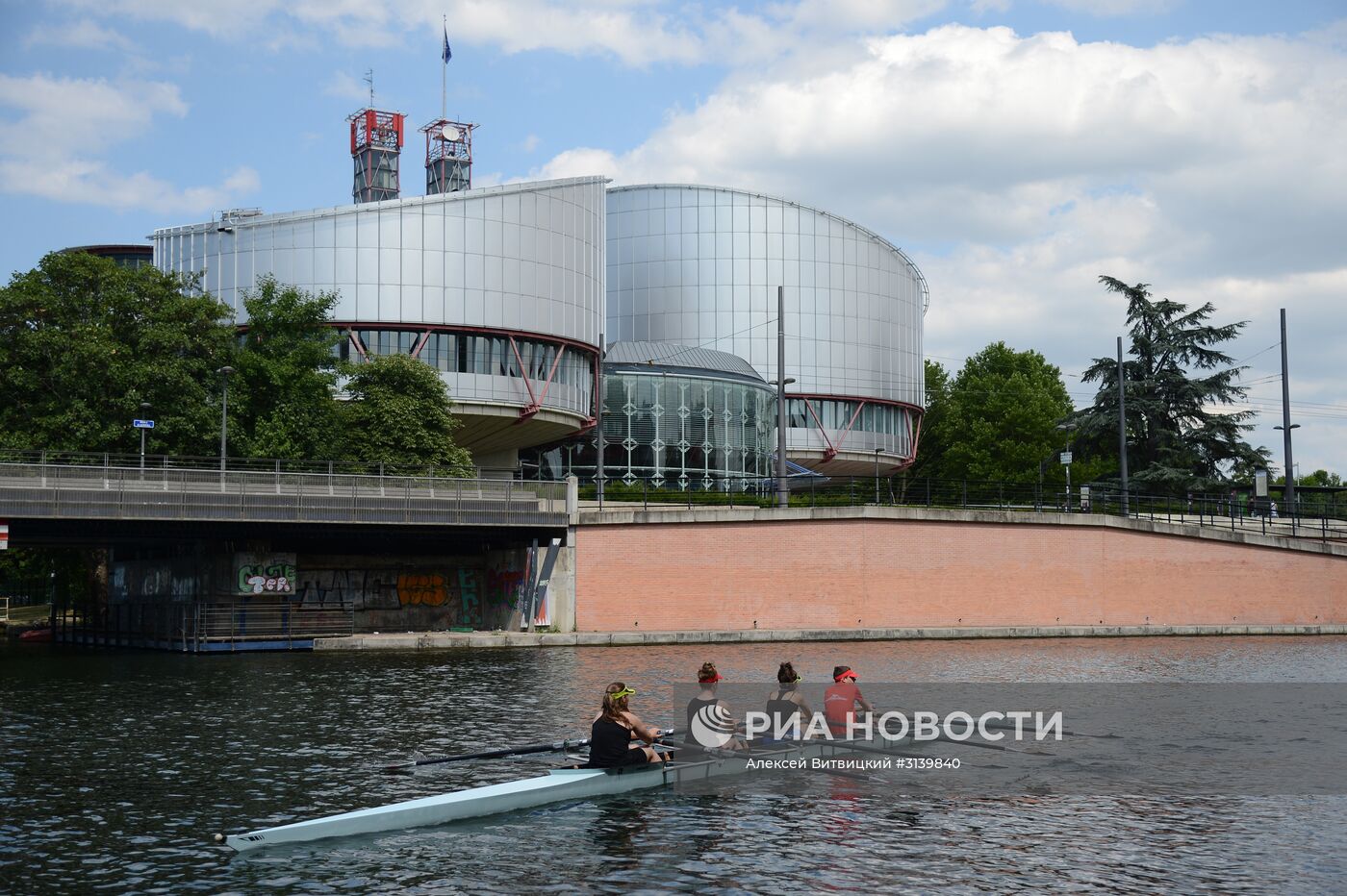 Европейский суд по правам человека