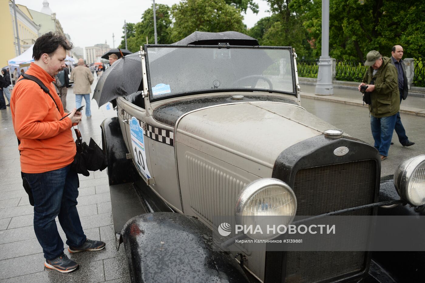 Ралли старинных автомобилей 