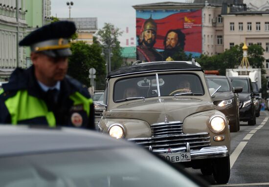 Ралли старинных автомобилей "Bosch Moskau Klassik"