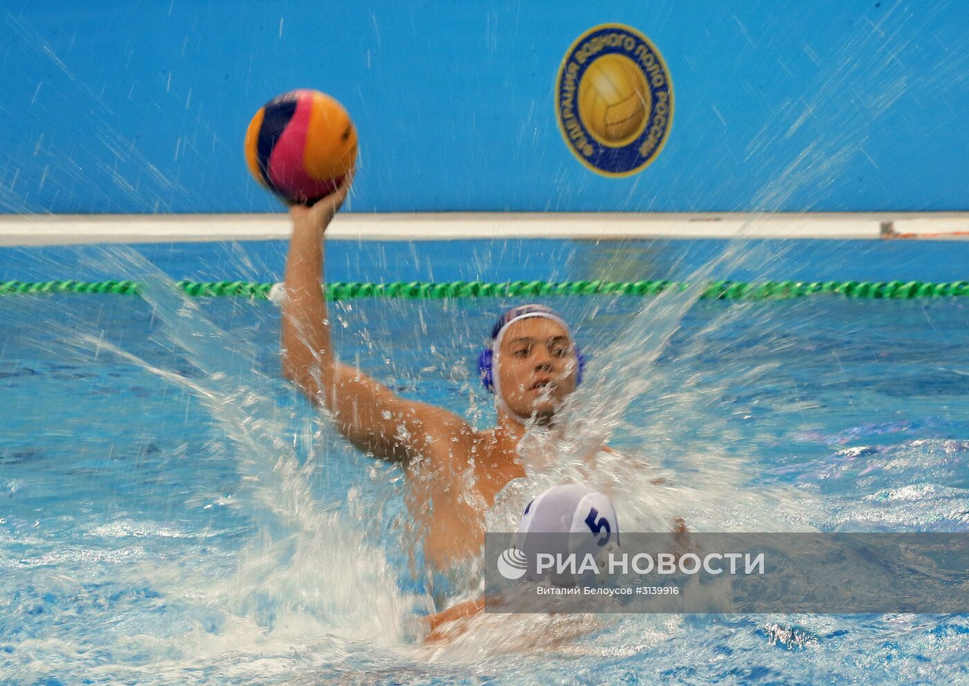 Водное поло. Суперфинал мировой лиги. Мужчины. Матч за пятое место