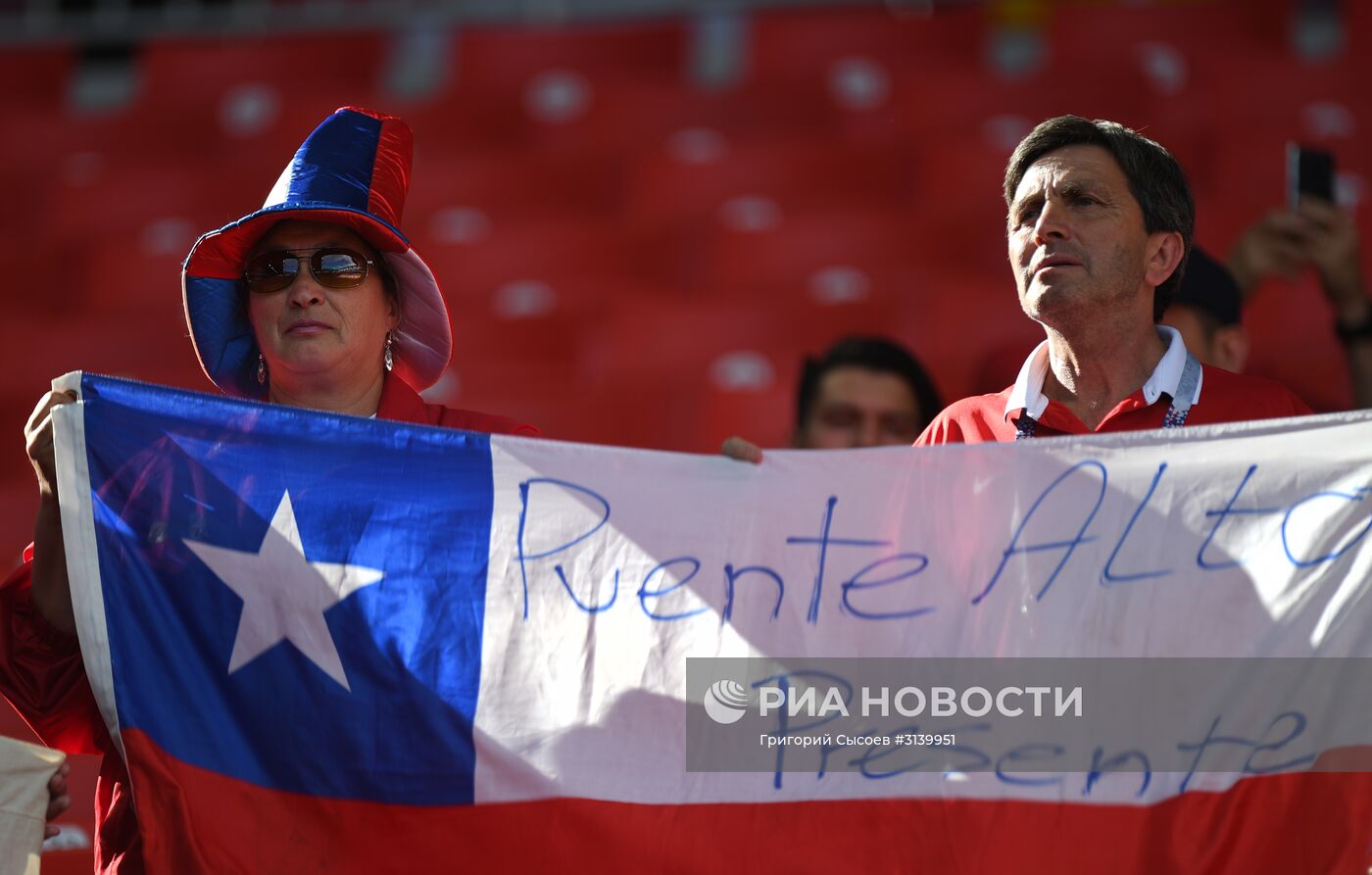 Футбол. Кубок конфедераций-2017. Матч Чили – Австралия