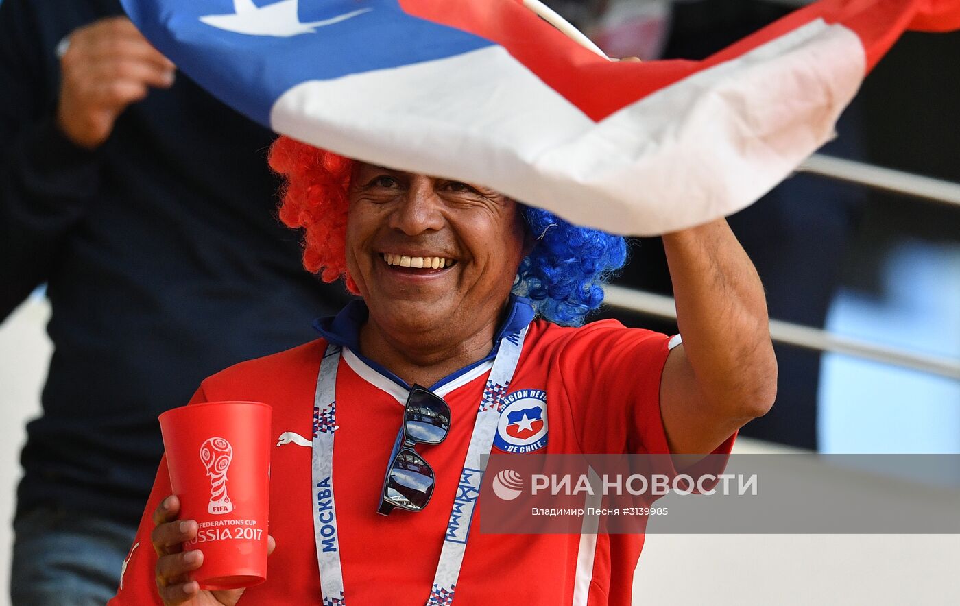 Футбол. Кубок конфедераций-2017. Матч Чили – Австралия