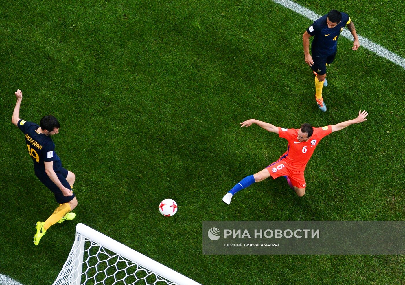 Футбол. Кубок конфедераций-2017. Матч Чили – Австралия