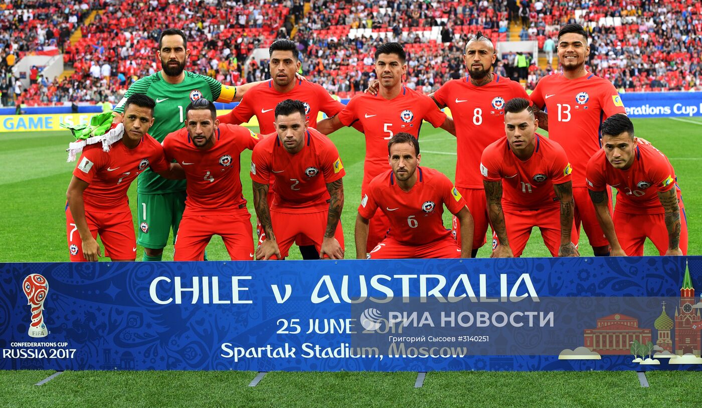 Футбол. Кубок конфедераций-2017. Матч Чили – Австралия