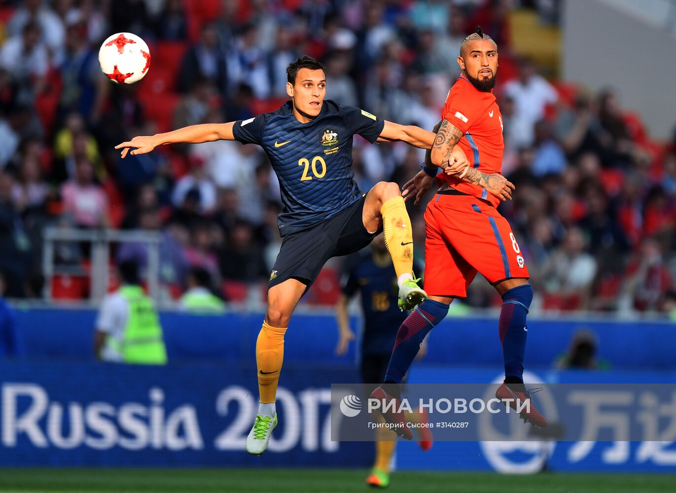 Футбол. Кубок конфедераций-2017. Матч Чили – Австралия