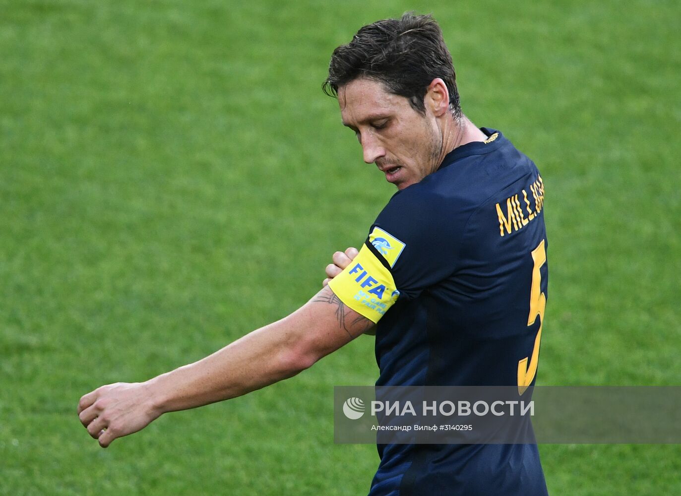 Футбол. Кубок конфедераций-2017. Матч Чили – Австралия