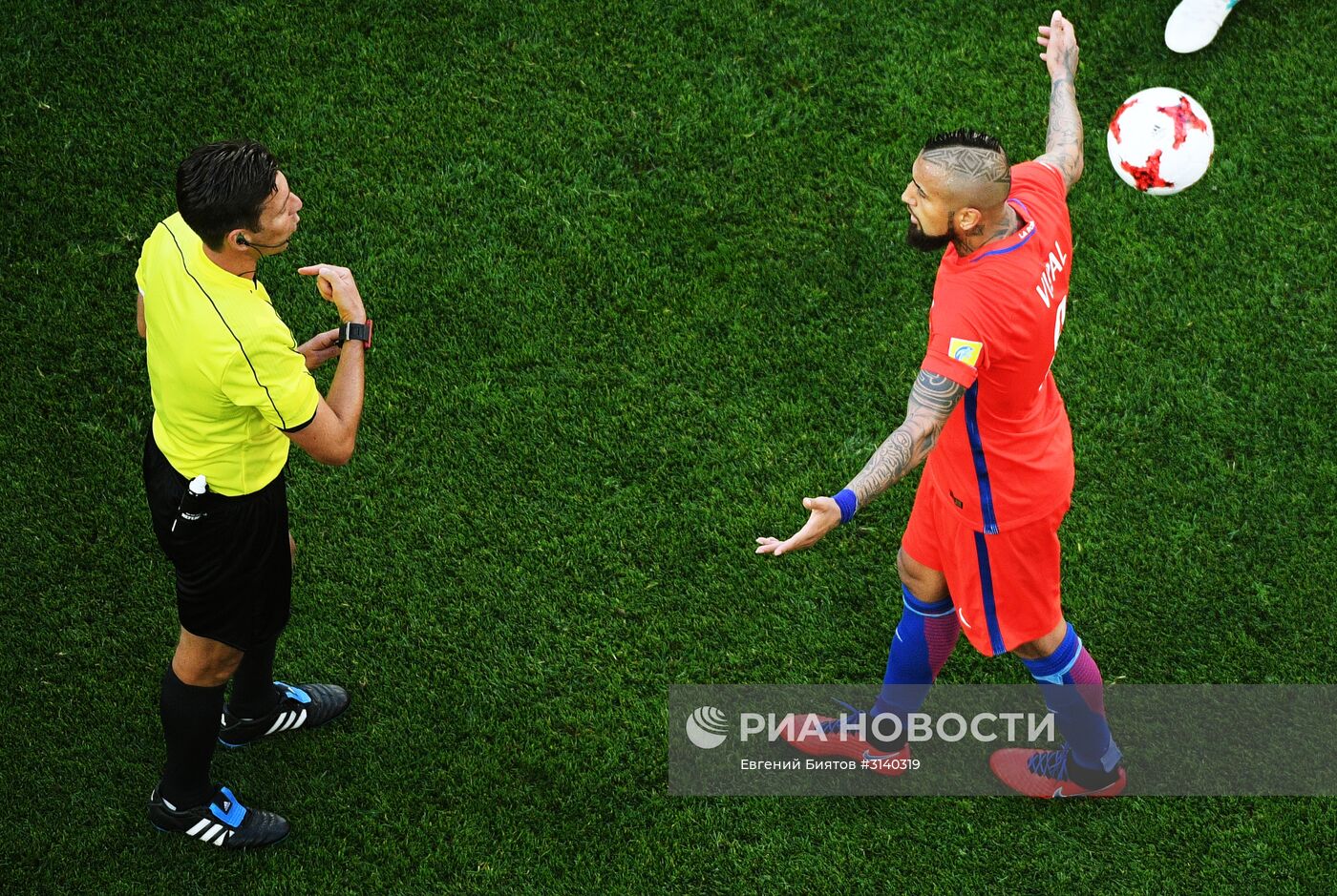 Футбол. Кубок конфедераций-2017. Матч Чили – Австралия