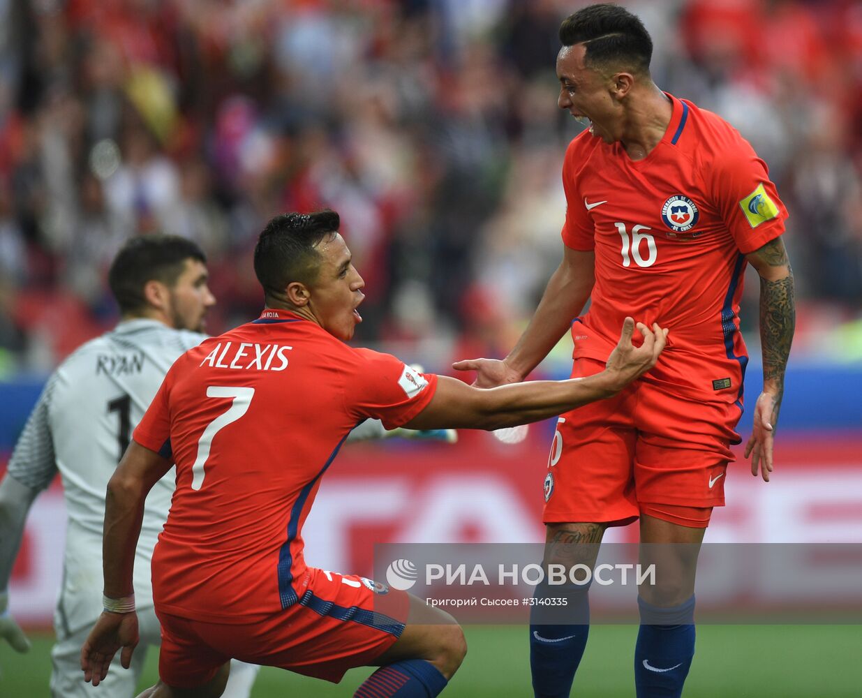 Футбол. Кубок конфедераций-2017. Матч Чили – Австралия