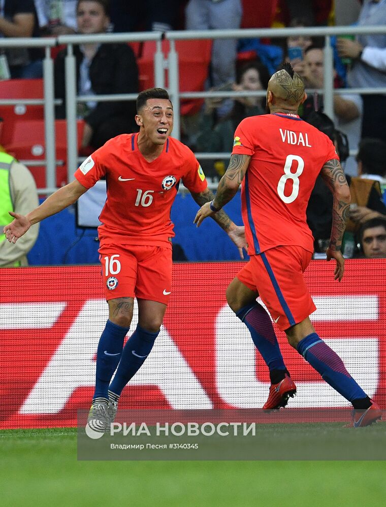 Футбол. Кубок конфедераций-2017. Матч Чили – Австралия