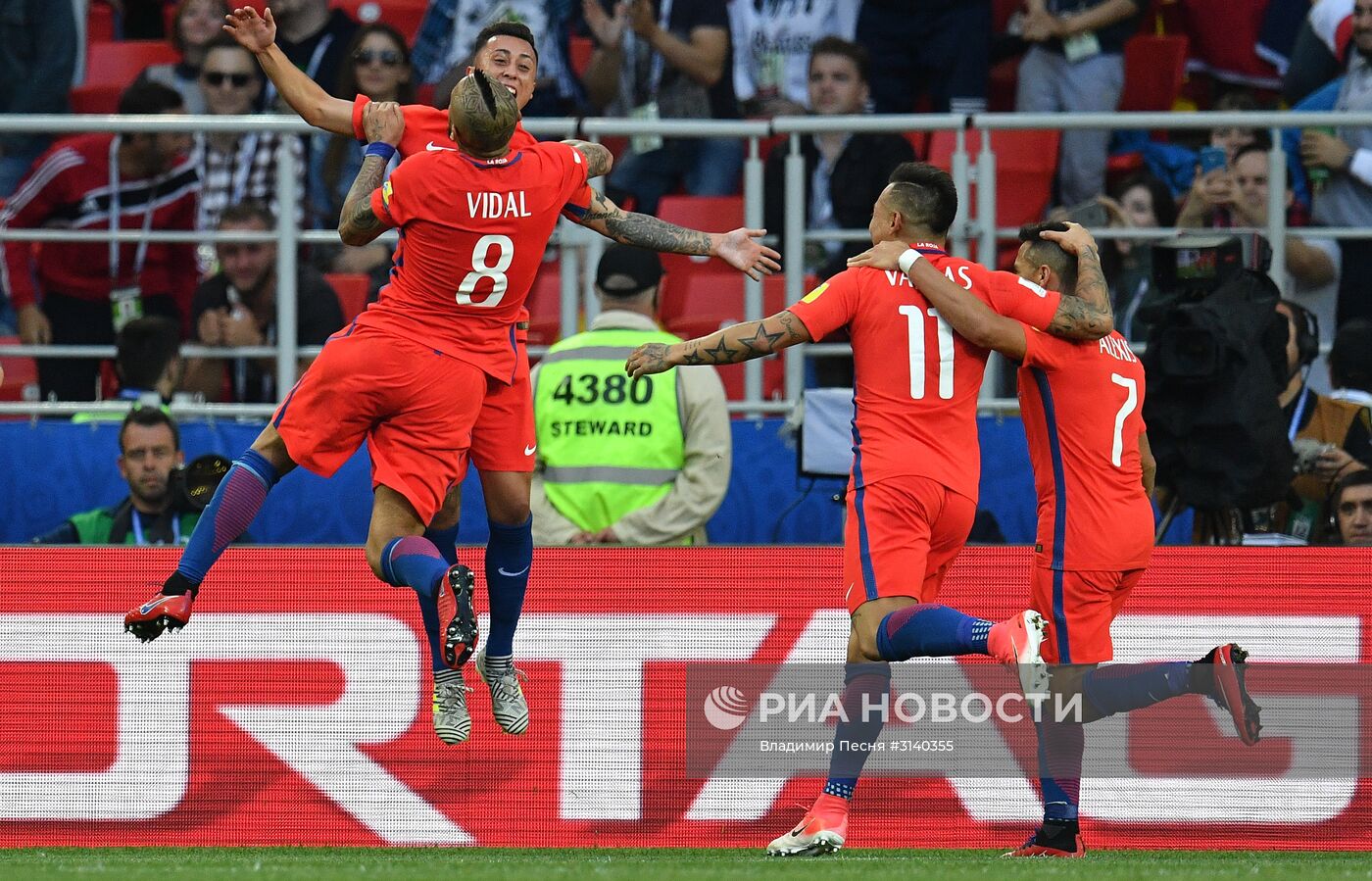 Футбол. Кубок конфедераций-2017. Матч Чили – Австралия