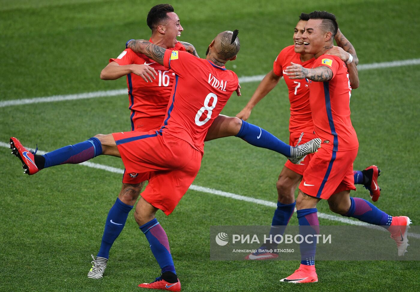 Футбол. Кубок конфедераций-2017. Матч Чили – Австралия