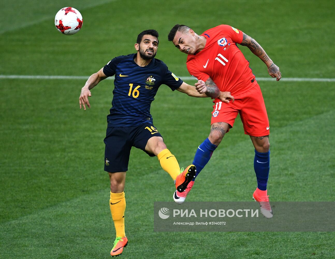 Футбол. Кубок конфедераций-2017. Матч Чили – Австралия