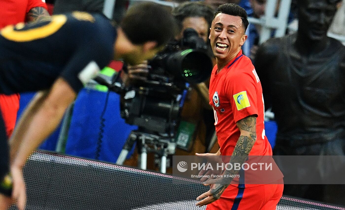 Футбол. Кубок конфедераций-2017. Матч Чили – Австралия