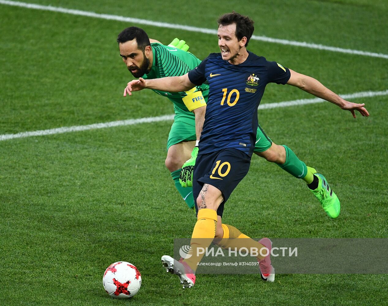 Футбол. Кубок конфедераций-2017. Матч Чили – Австралия
