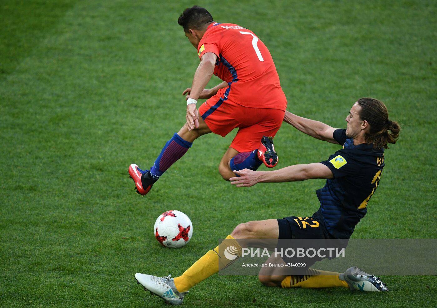 Футбол. Кубок конфедераций-2017. Матч Чили – Австралия