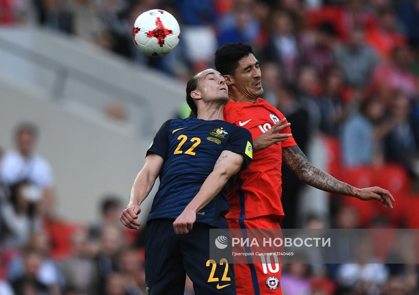 Футбол. Кубок конфедераций-2017. Матч Чили – Австралия