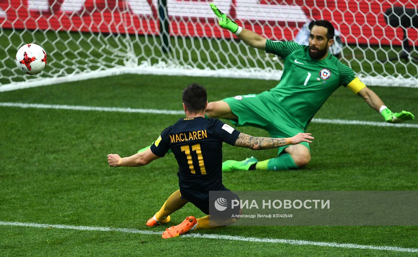Футбол. Кубок конфедераций-2017. Матч Чили – Австралия