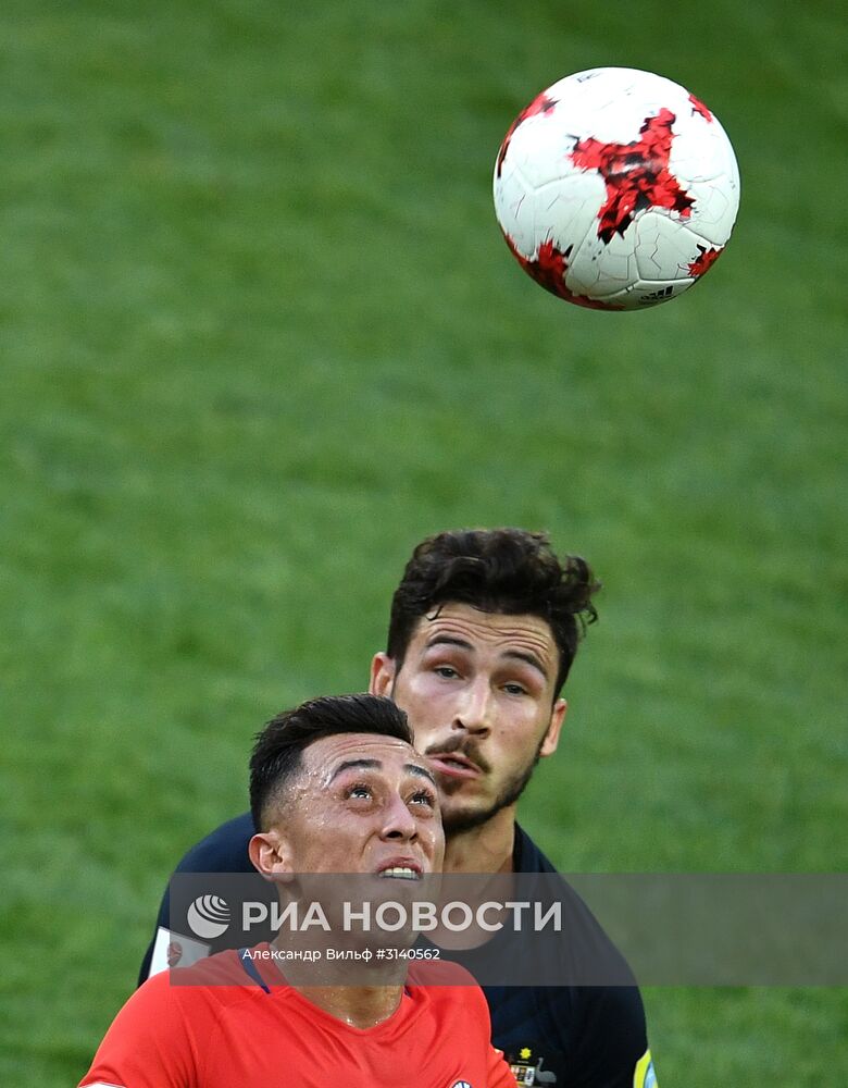 Футбол. Кубок конфедераций-2017. Матч Чили – Австралия