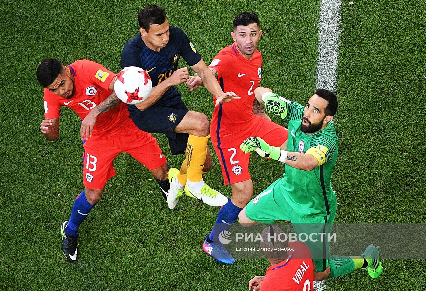 Футбол. Кубок конфедераций-2017. Матч Чили – Австралия