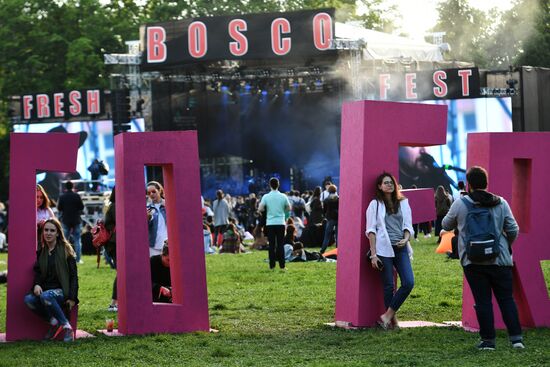 Фестиваль "Bosco Fresh Fest 2017". День второй