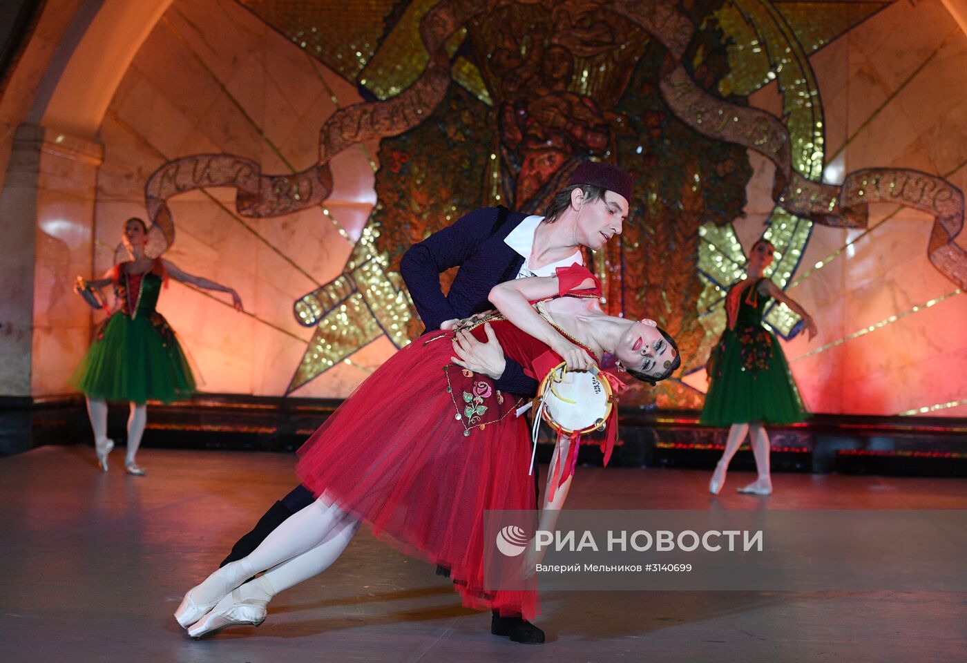 "Ночь русского балета" в московском метро