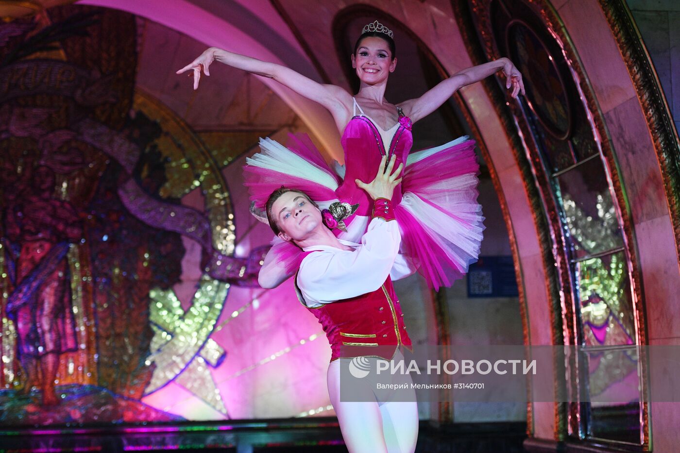 "Ночь русского балета" в московском метро