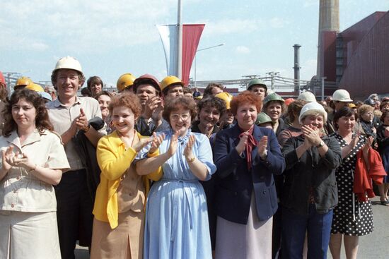 Костомукшский комбинат