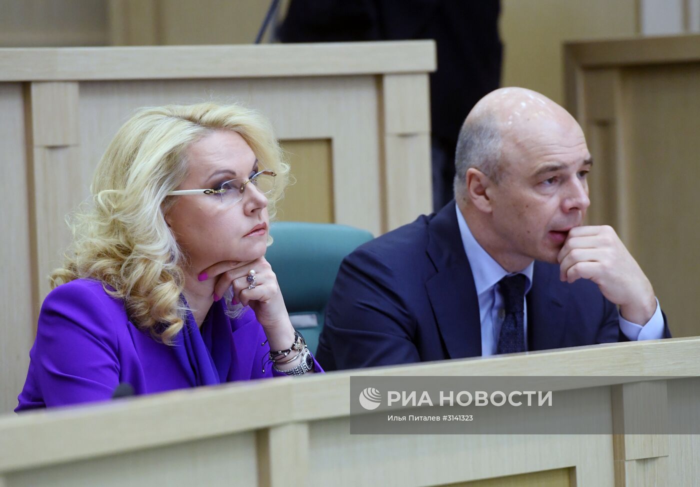 Заседание Совета Федерации РФ