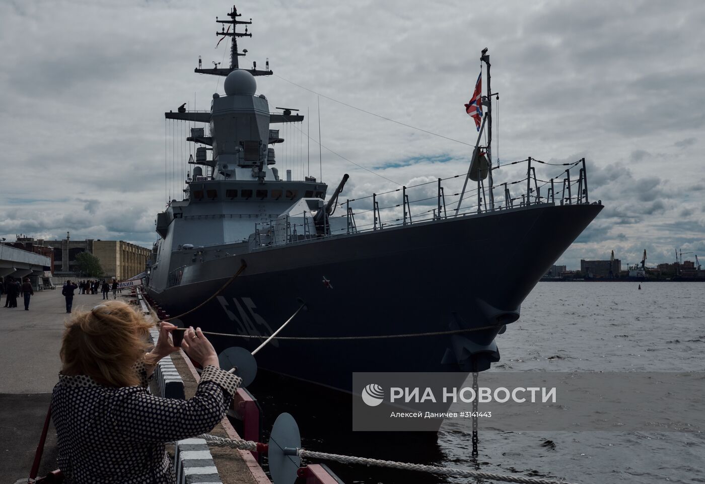 Открытие Международного военно-морского салона в Санкт-Петербурге