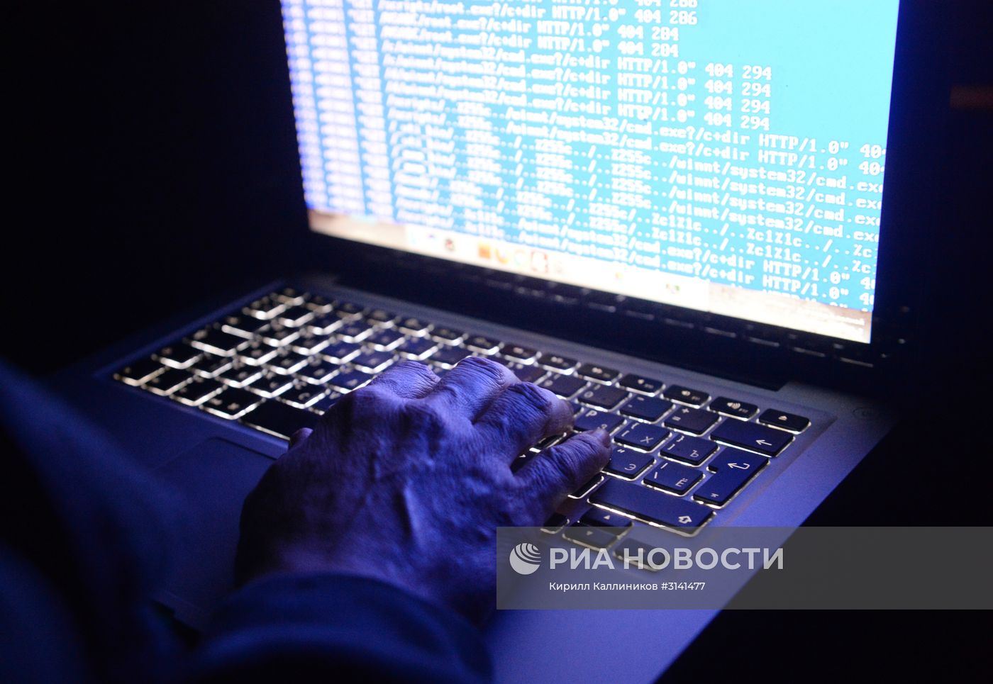 Вирус-вымогатель атаковал IT-системы компаний в разных странах