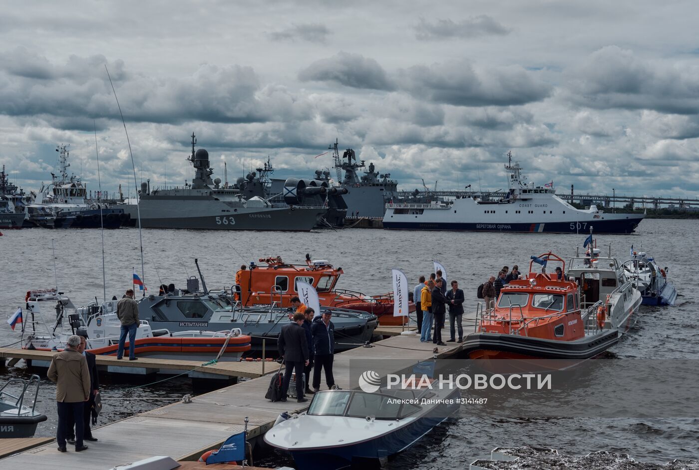 Открытие Международного военно-морского салона в Санкт-Петербурге