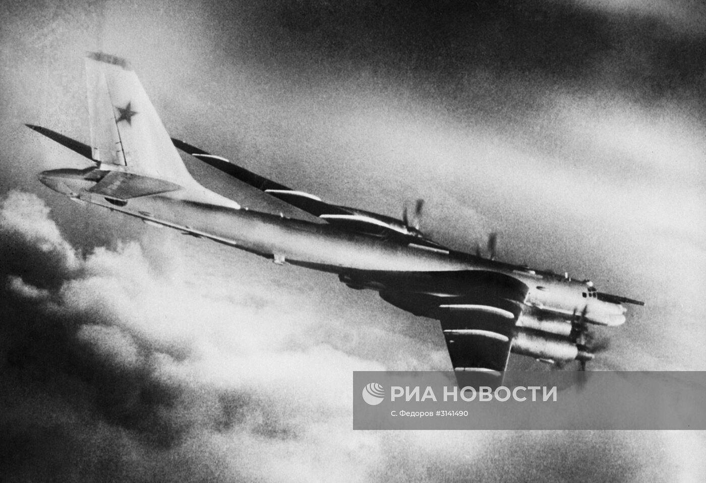 Самолет-ракетоносец Ту-95К