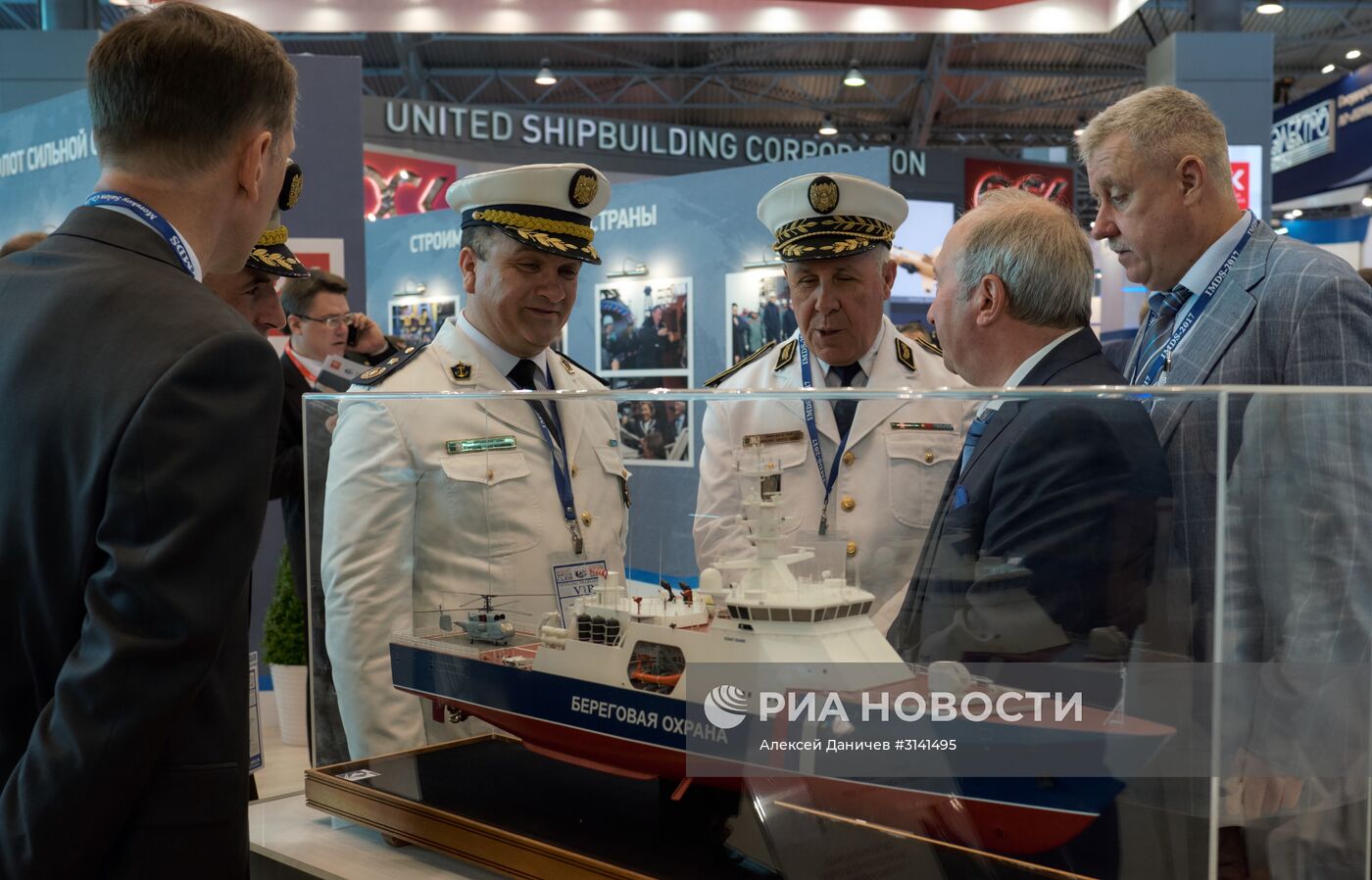 Открытие Международного военно-морского салона в Санкт-Петербурге