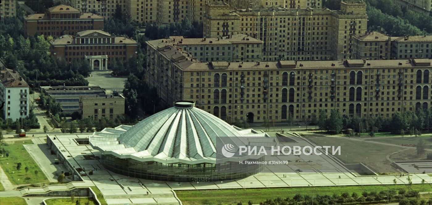 Цирк на проспекте Вернадского в Москве