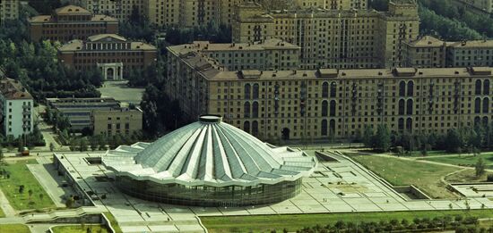 Цирк на проспекте Вернадского в Москве