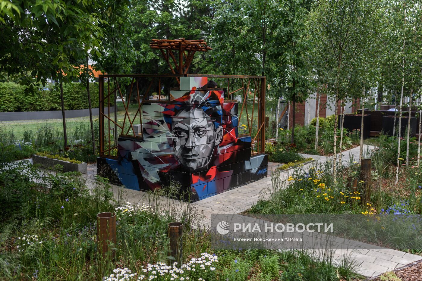 VI Московский Международный фестиваль садов и цветов Moscow Flower Show в парке искусств Музеон