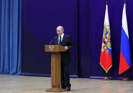 Президент РФ В. Путин посетил штаб-квартиру Службы внешней разведки РФ